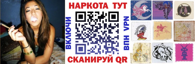 Где найти наркотики Владивосток ОМГ ОМГ вход  Cocaine  Меф  ГАШИШ 