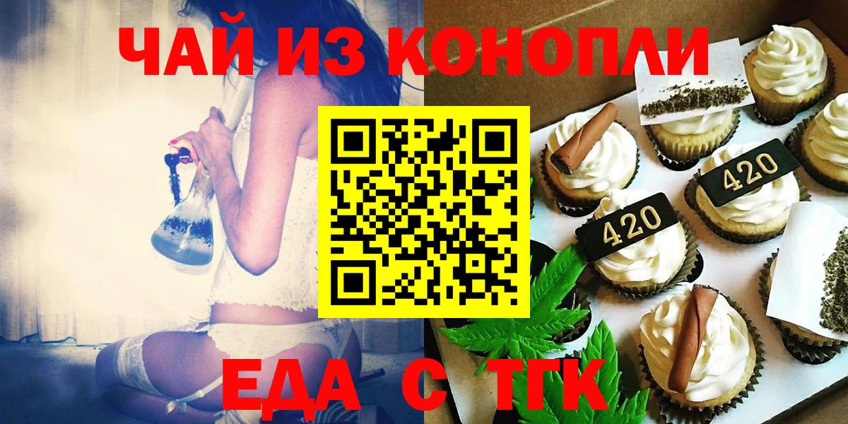 Владивосток  Бошки Шишки  Cocaine  Где найти наркотики?  Вход с VPN  A PVP СК кристаллы  Гашиш  Меф МЯУ МЯУ  
