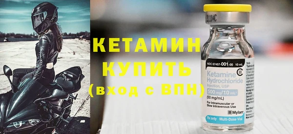 кокаин VHQ Алзамай