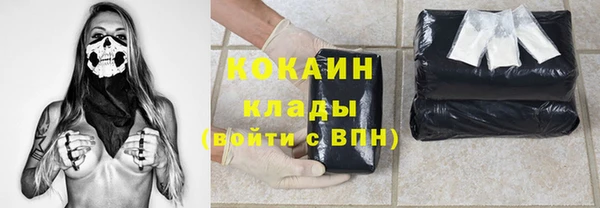 мет Алексеевка