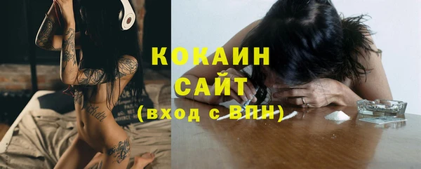 кокаин VHQ Алзамай