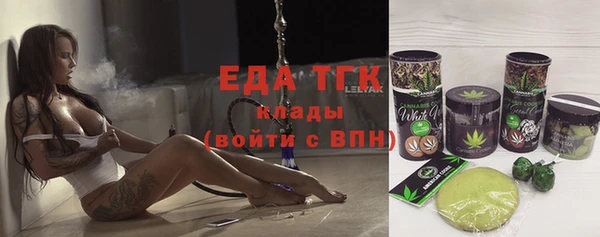 мет Алексеевка