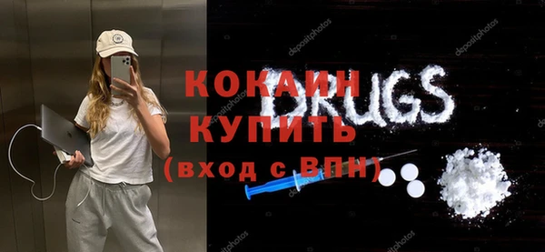 кокаин VHQ Алзамай