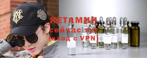 кокаин VHQ Алзамай