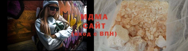 героин Нягань