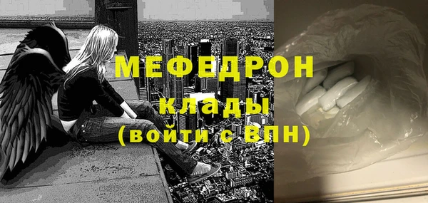 мет Алексеевка
