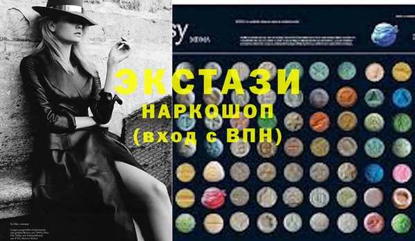 мет Алексеевка