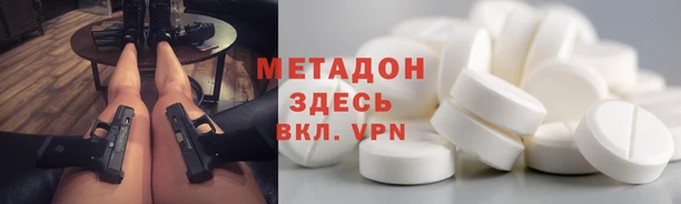 мдпв Алексин