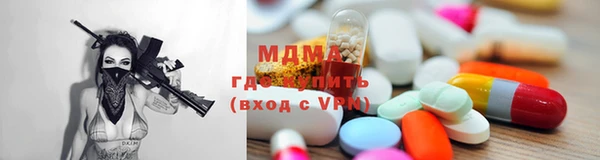 кокаин VHQ Алзамай