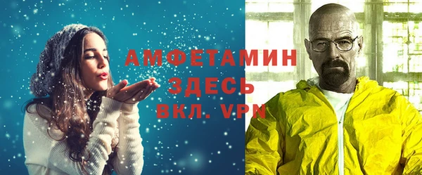 кокаин VHQ Алзамай