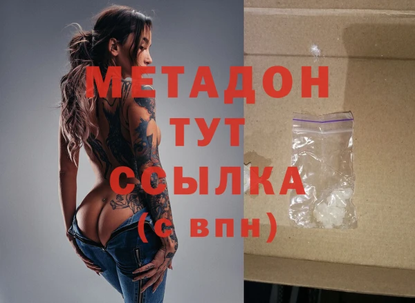 мет Алексеевка
