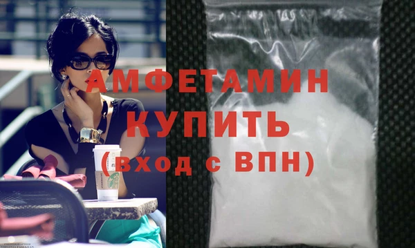 кокаин VHQ Алзамай