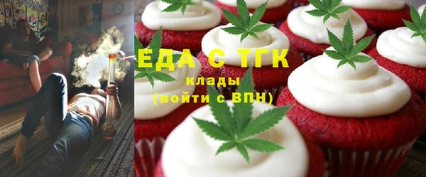 кокаин VHQ Алзамай