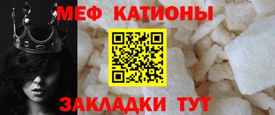 бошки Нарткала