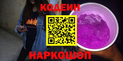 бошки Нарткала