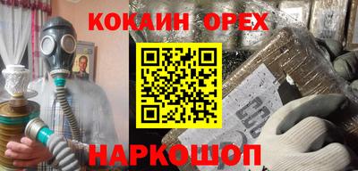 герыч Владикавказ