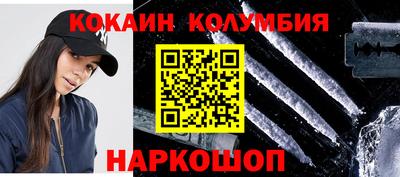 ALPHA PVP Нальчик
