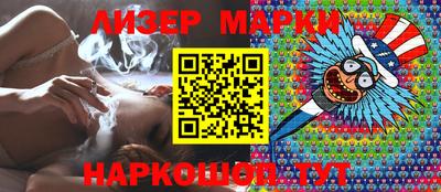 ALPHA PVP Нальчик