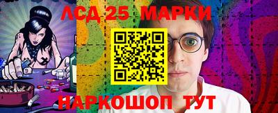ALPHA PVP Нальчик