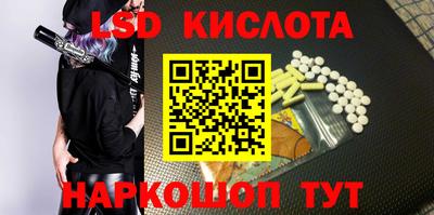 бошки Нарткала