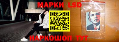 ALPHA PVP Нальчик