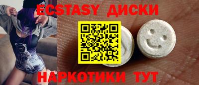 ALPHA PVP Нальчик