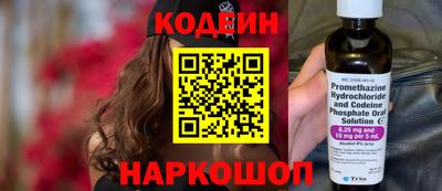 ALPHA PVP Нальчик