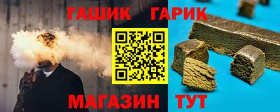 бошки Нарткала