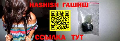 ALPHA PVP Нальчик