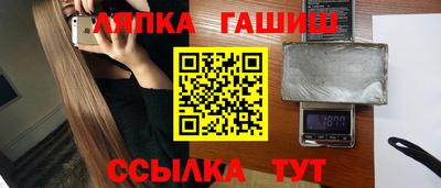 бошки Нарткала