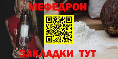 кокс Владивосток