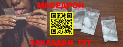 ALPHA PVP Нальчик