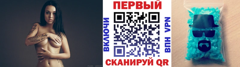 Первитин пудра  купить   kraken как зайти  Владивосток 