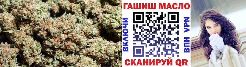 где купить наркоту darknet как зайти ТГК вейп Владивосток